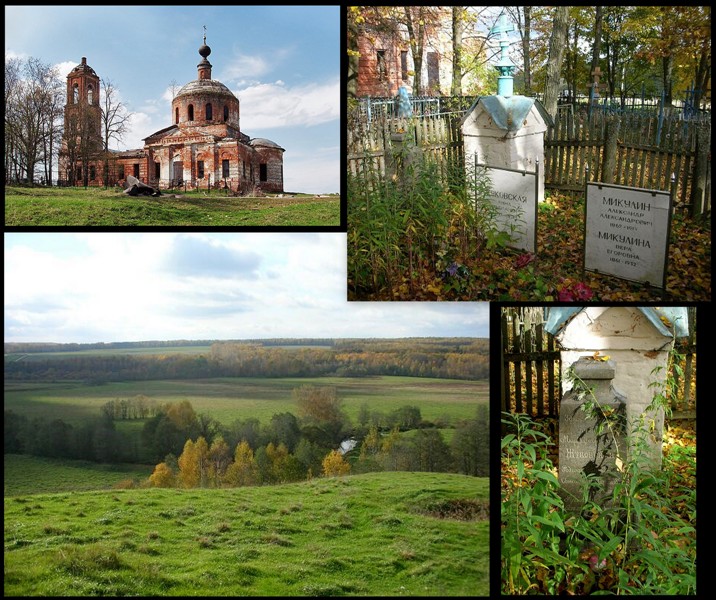 С Глухово храм Собинский район