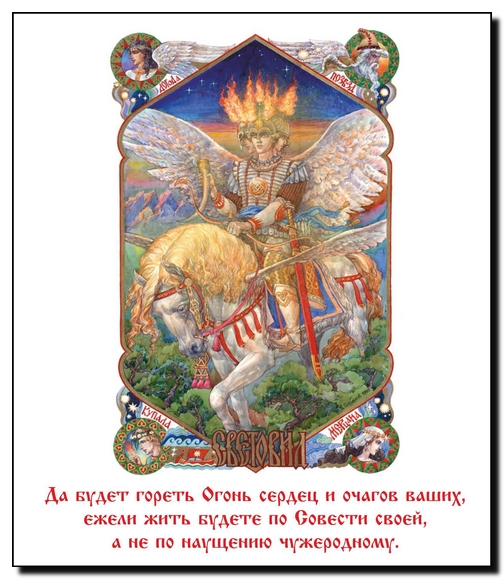 Великолепная новая книга (Алексей Максимов 5) / Проза.ру