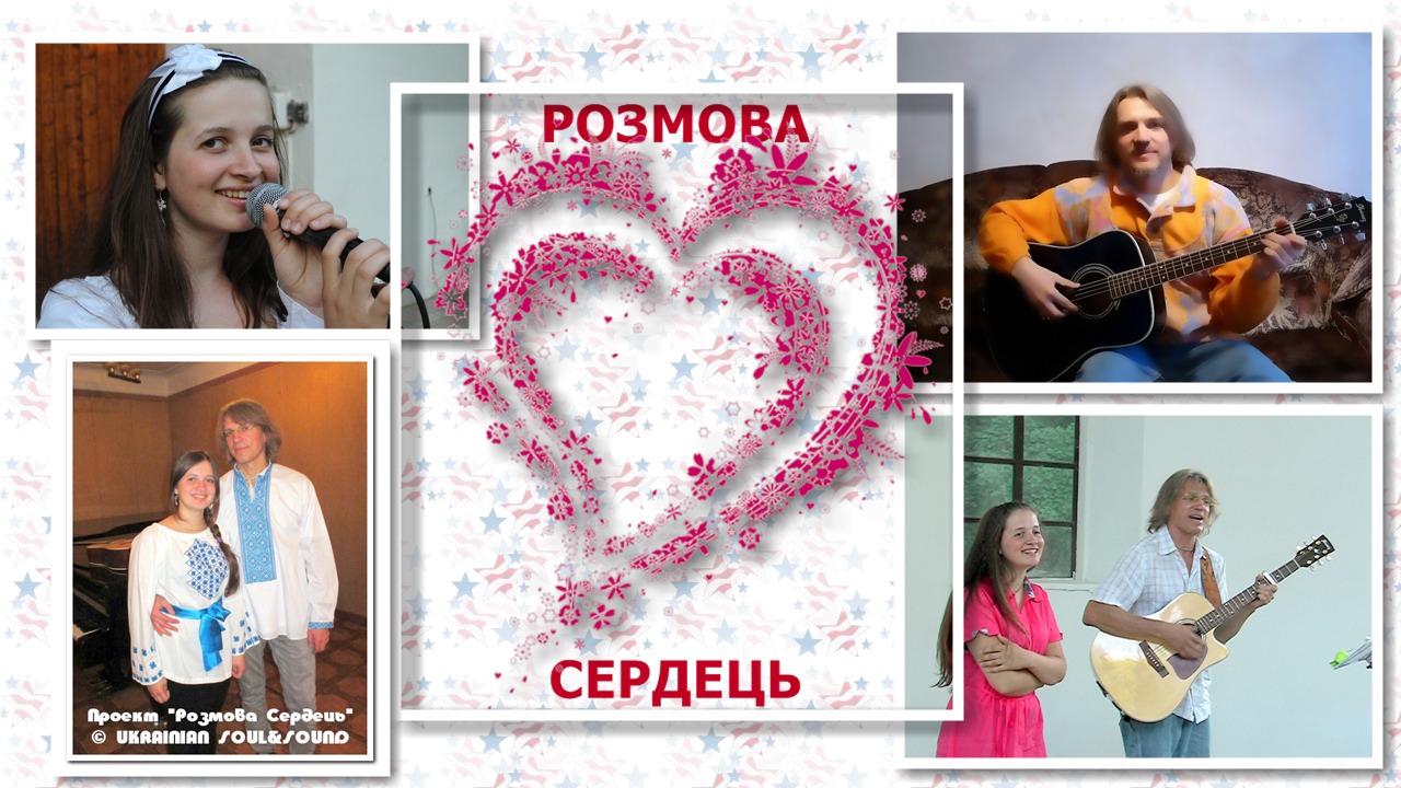 16-ого в 16. 00 - под кодовым названием У Марины