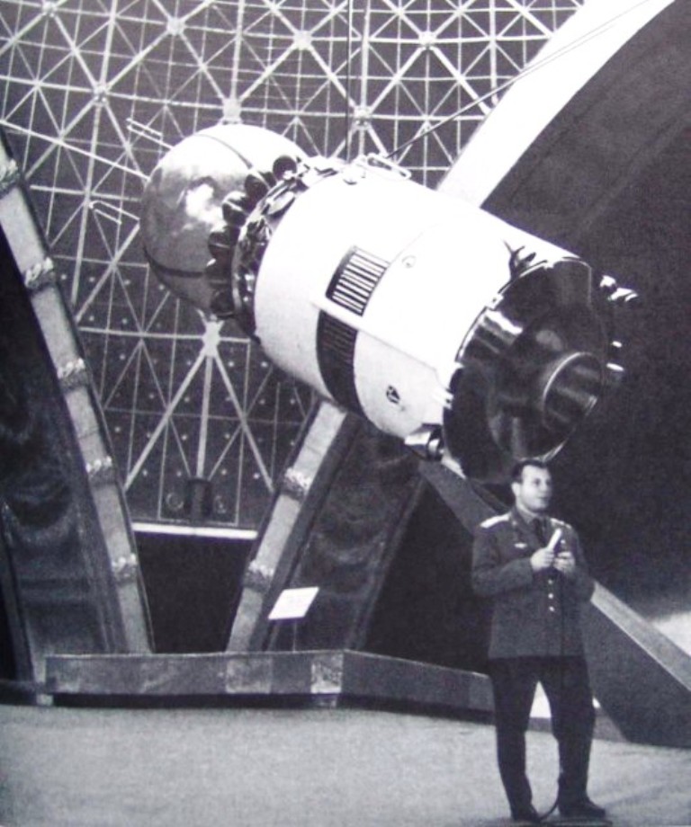 Как назывался первый космический корабль гагарина. Восток 1 Гагарин. Ракета Юрия Гагарина Восток-1.