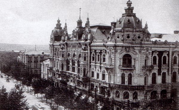 Фотографии Старого Ростова