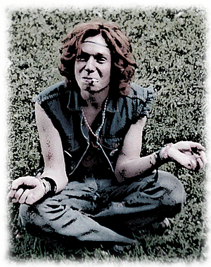 Доброе утро