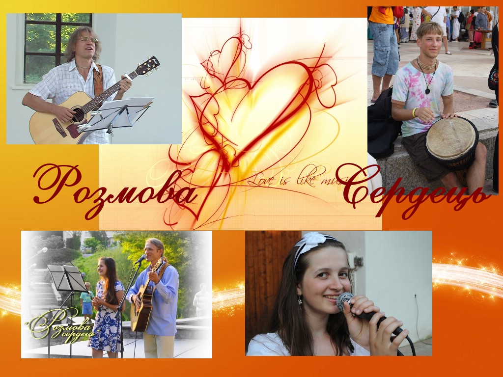 Дорогие друзья, соратники и просто хорошие люди!