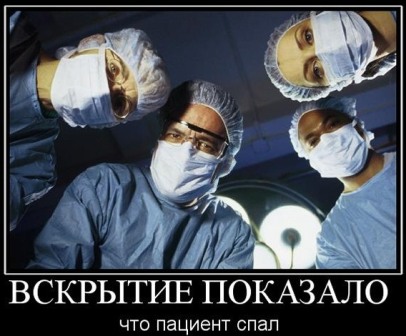 Добро может быть злом