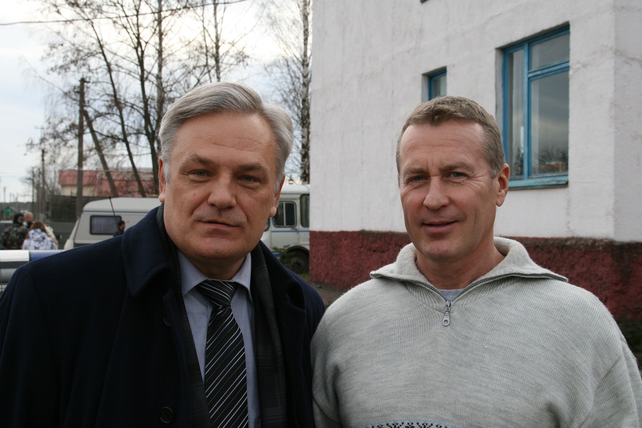 Навля сериал Лесник
