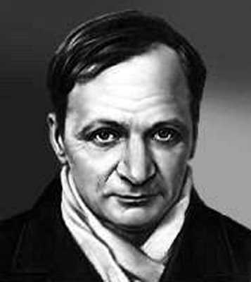 Калина георгий платонович