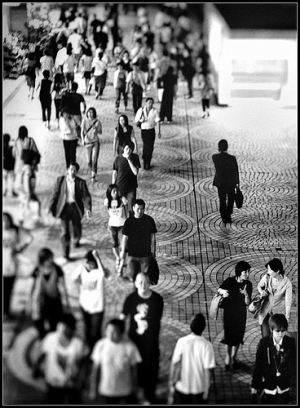 Под Маской...