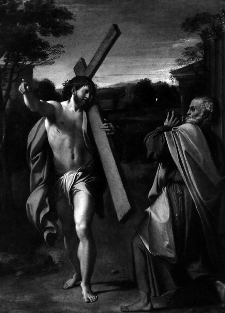 Имманентен или трансцендентен?