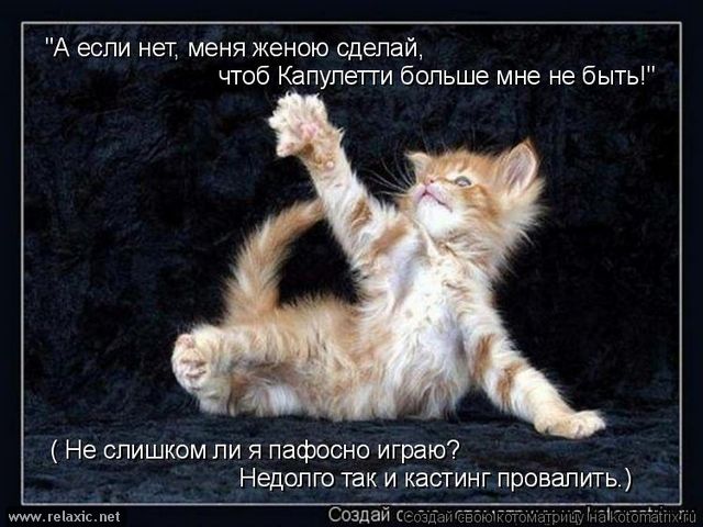 Почему я не стал поэтом? (Матюшко Юрий Михайлович) / Проза.ру