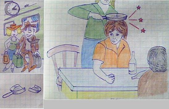 1 - Анюта (Валерий4) / Проза.ру
