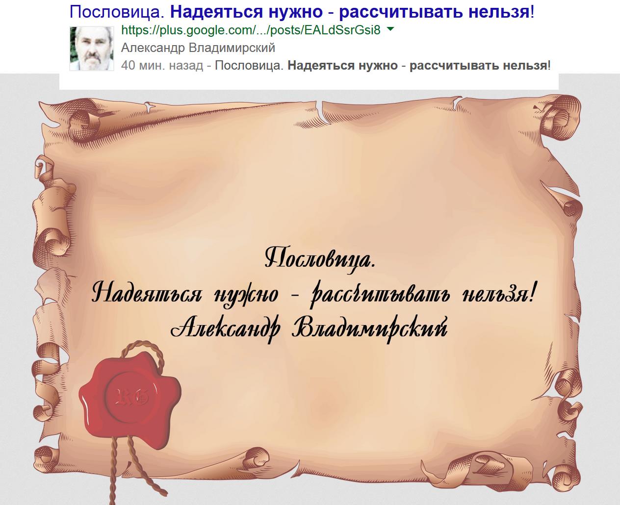 Почему нужно надеяться на лучше Почему нужно надеяться на лучше