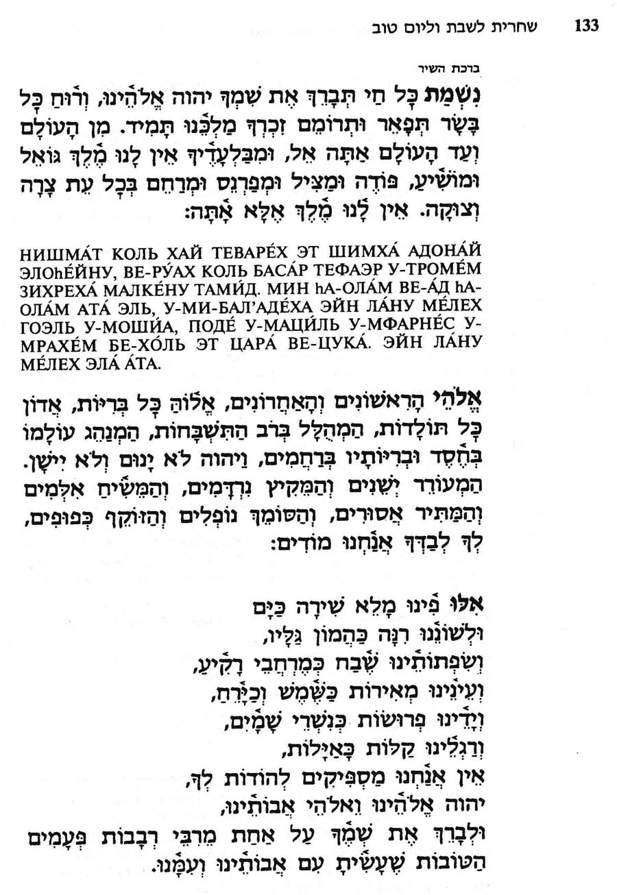 1331 (Владимир Леви) / Проза.ру