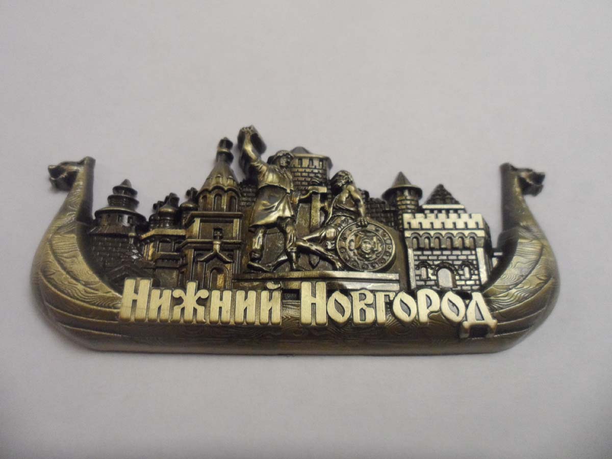 , Символ Нижнего Новгорода символ