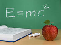 Предвосхищения новейшей физики 20-21 вв у Гегеля