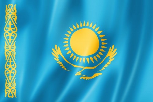 Сочинение Путешествие По Казахстану