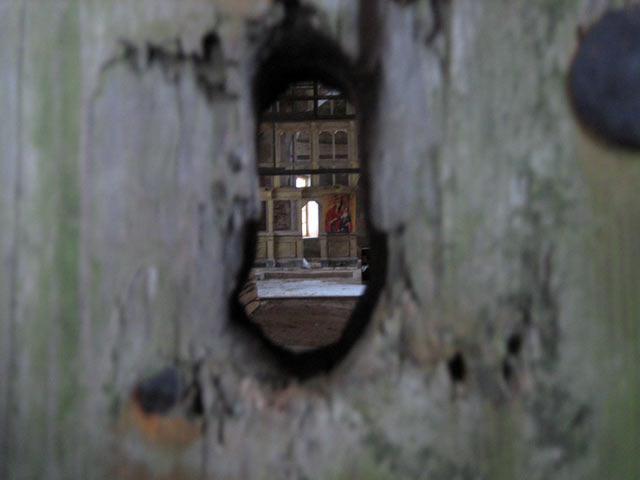 В замочной скважине свет (Лена Бондарева) / Проза.ру