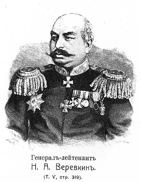 Сборы 1875 года (Татьяна Ивановна Ефремова) / Проза.ру