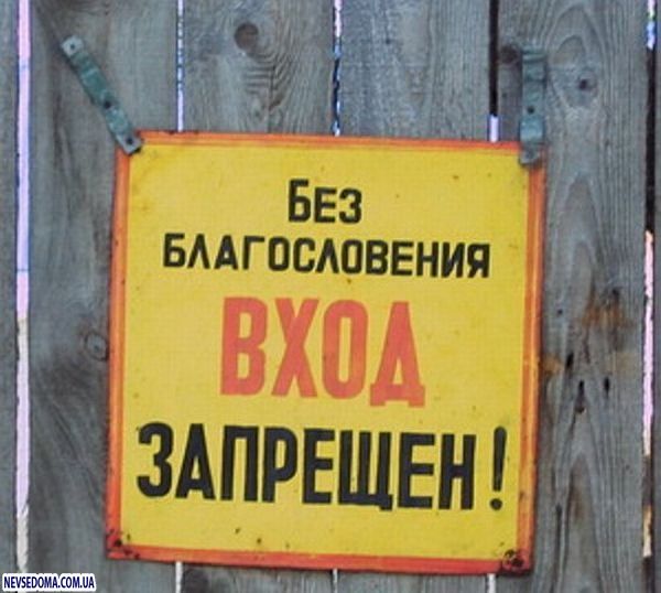 Внимание. Уважение. Лечение (Александр Фолиаль Клименко) / Проза.ру