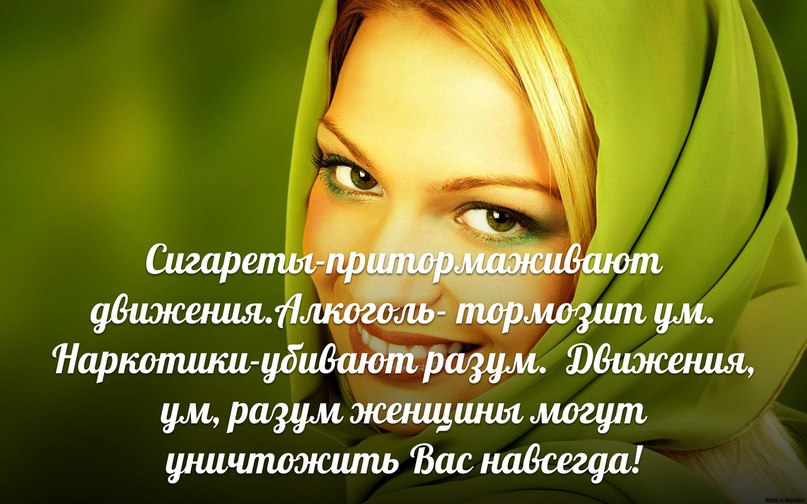 Вадя С Перлики И Перлы