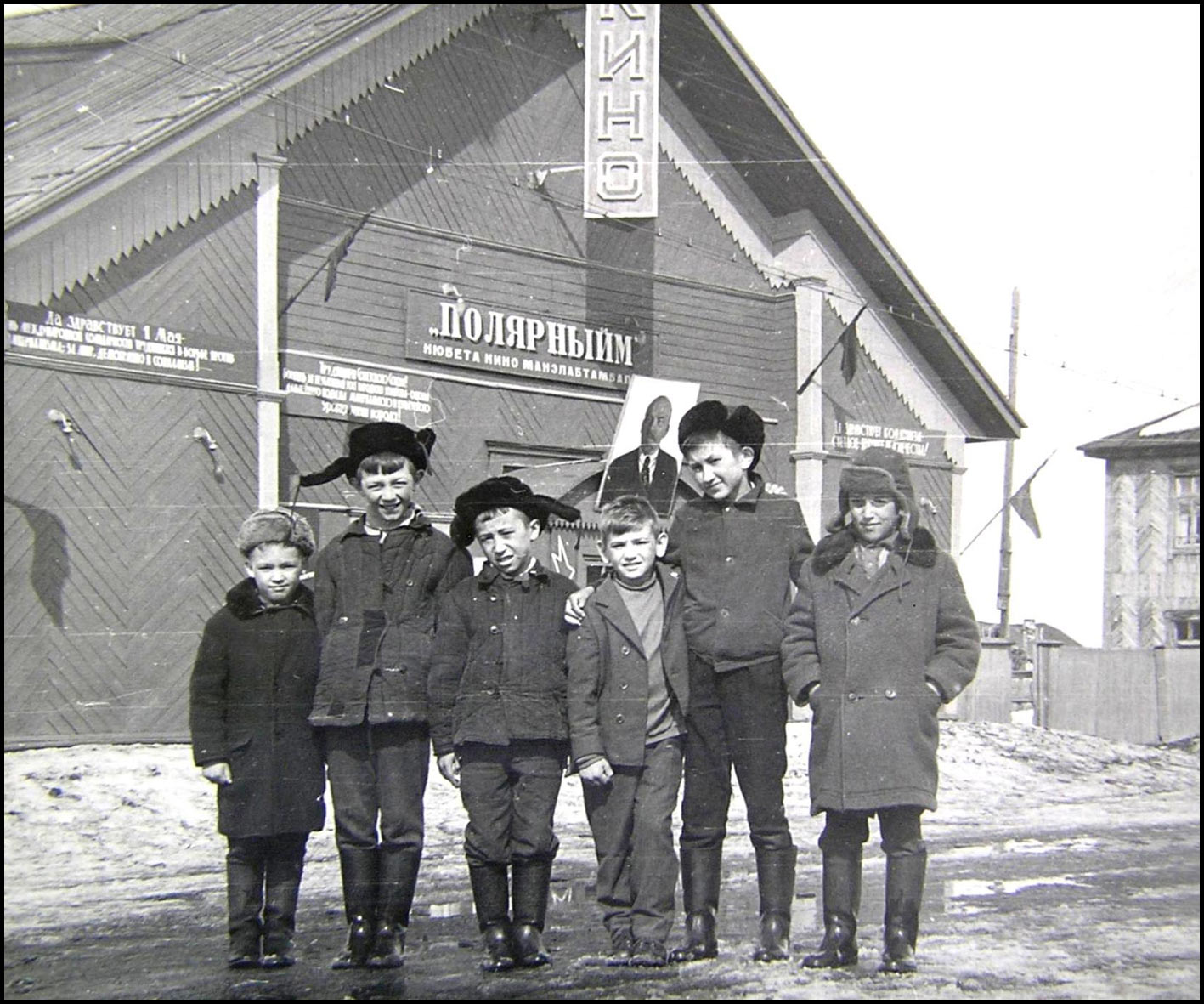 25 из 62. Чергелис