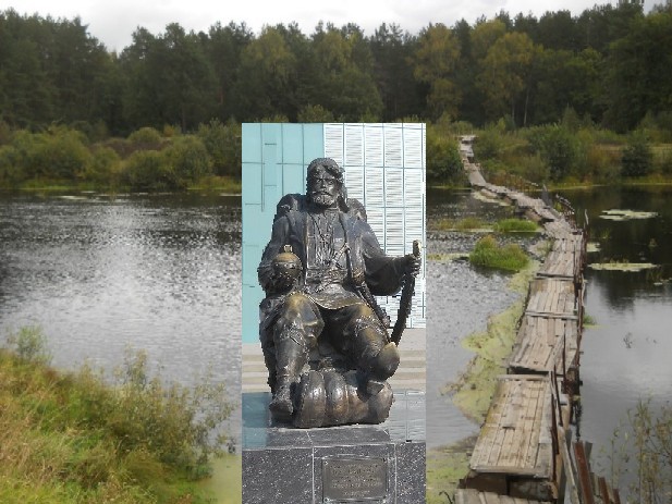 Дон батюшка картинки