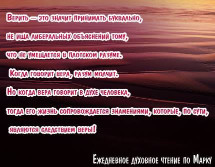 Разнообразие дел
