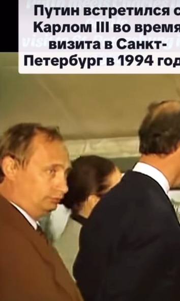 Путин исчез - слухи или правда?