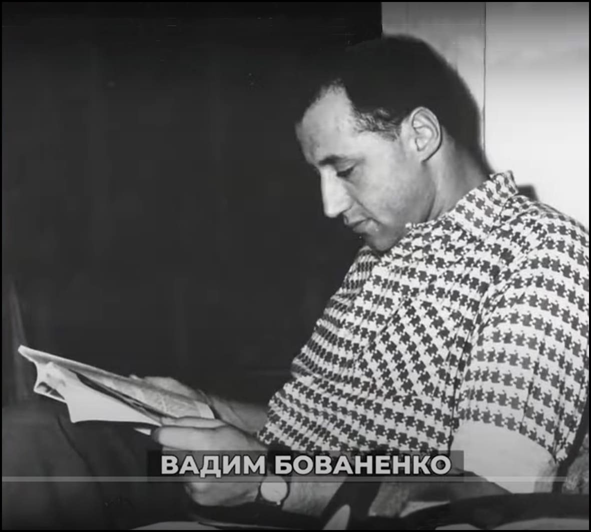 32 из 62. Бованенко и ракета