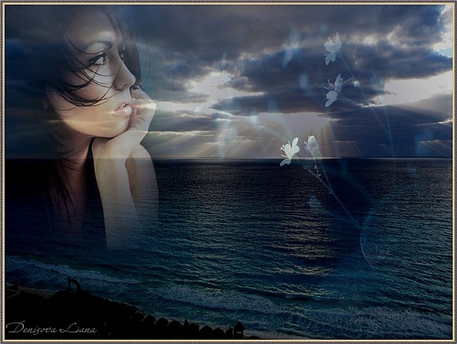 Я не могу забыть о Вас... песня