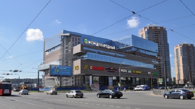 Международный Тц
