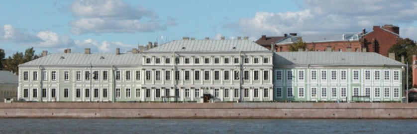 Санкт петербургский университет филологический факультет. Дворец Петра Университетская набережная. Дворец Петра 2. Дворец Петра 2 на Университетской набережной. Университетская набережная СПБГУ филологический Факультет.