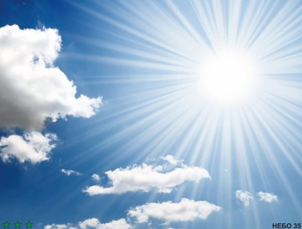 Пока наша земля вертится... песня