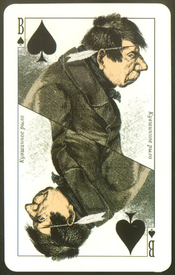 Видимое ничто (Владимир Калуцкий) / Проза.ру