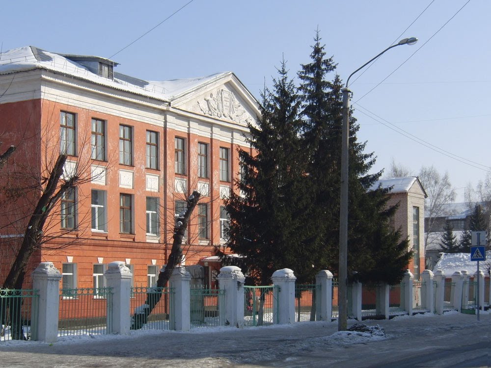 Школа 103 уфа. Школа 103 Барнаул. Школа 103 Дема. Школа 103 Новосибирск.