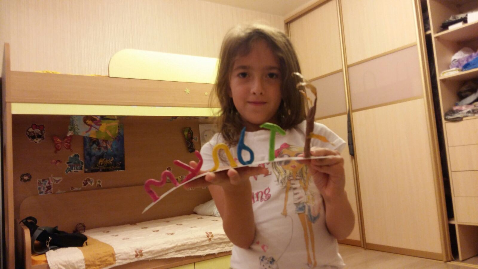 Стих о маме (Элина Агаметова) / Проза.ру