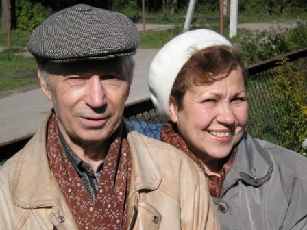 Подарок судьбы