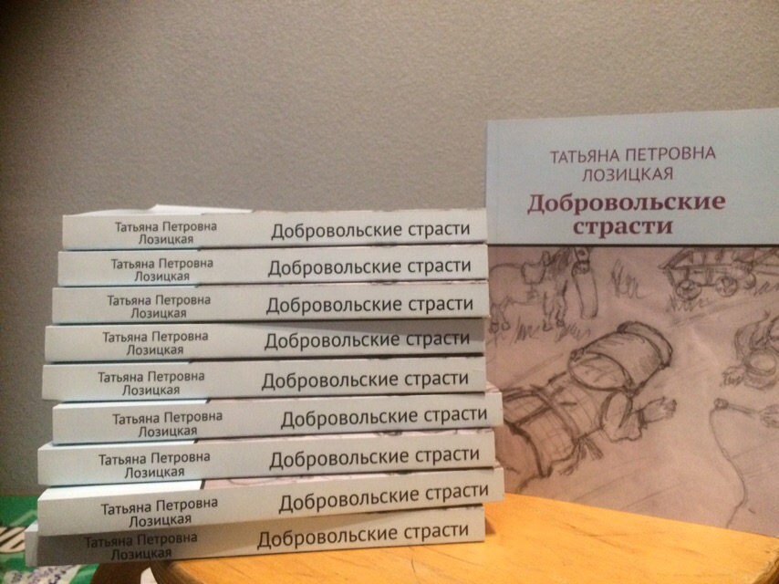 Мамочка с большой грудью покрутила задницей и напросилась на хорошую порку