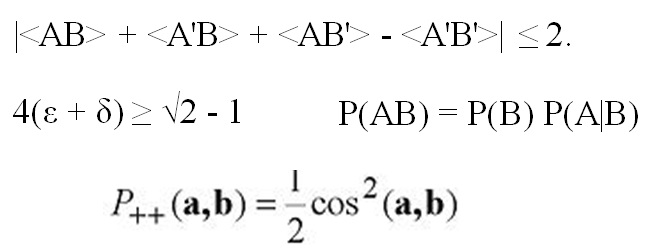       5 -  iXBTcom