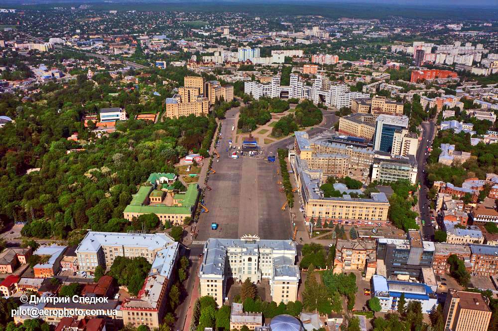 Харьков площадь