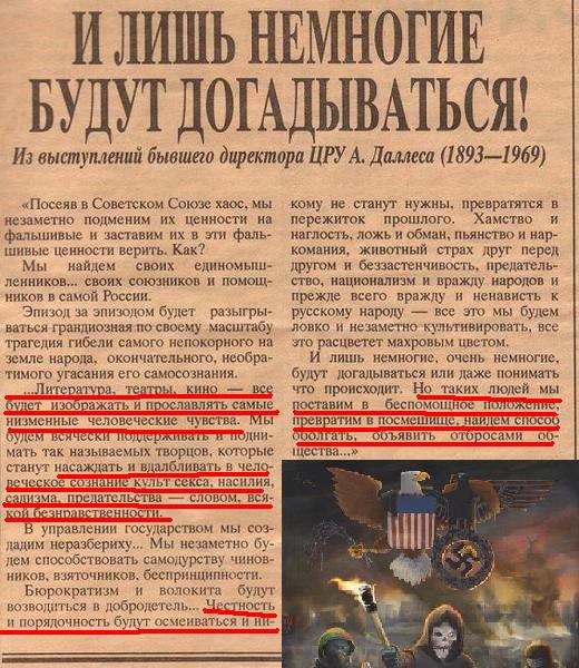 прекрасное далёко не будь ко мне жестоко скачать