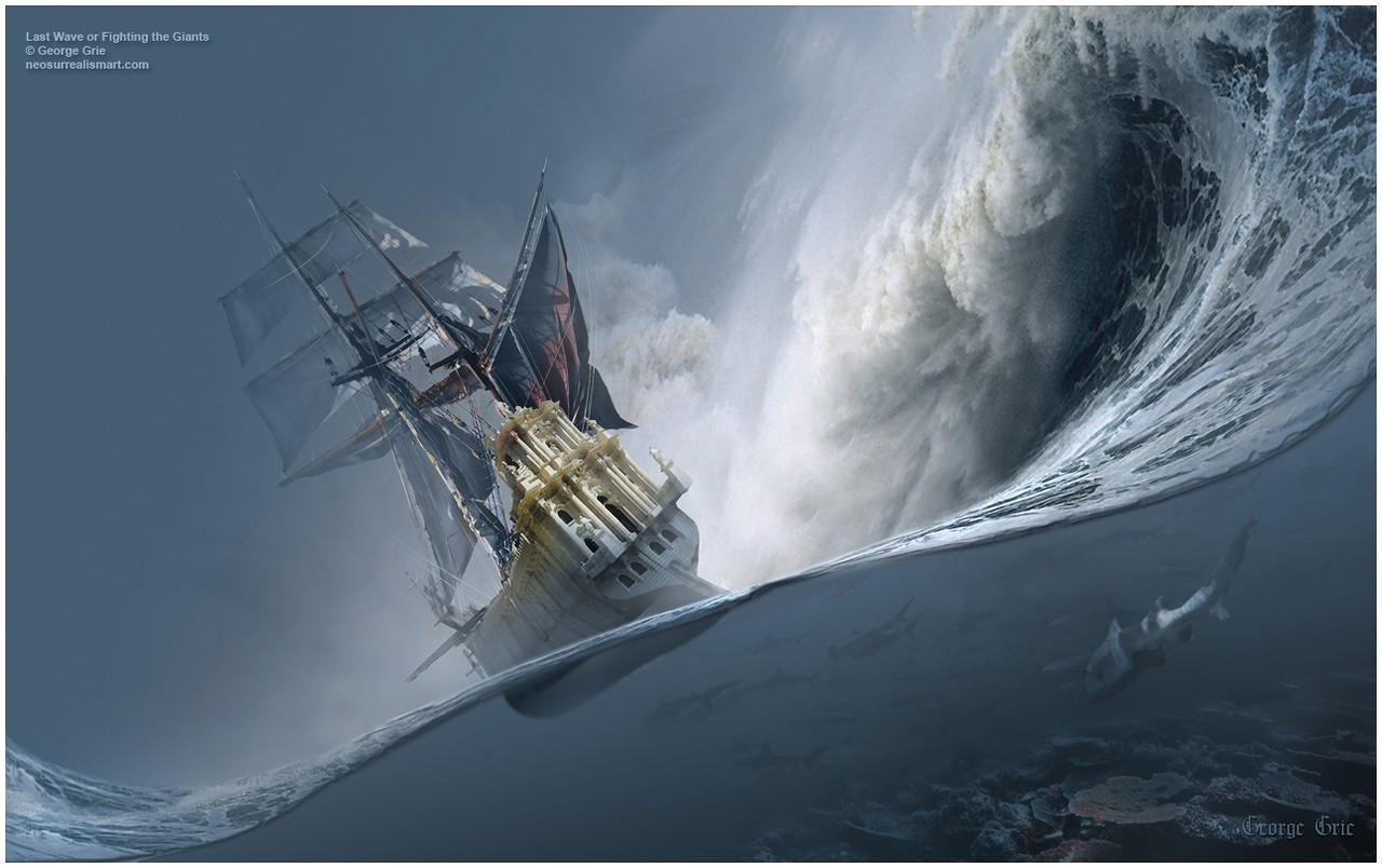 Как оно есть