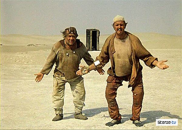 ХР Первобытная азбука Звук и буква К