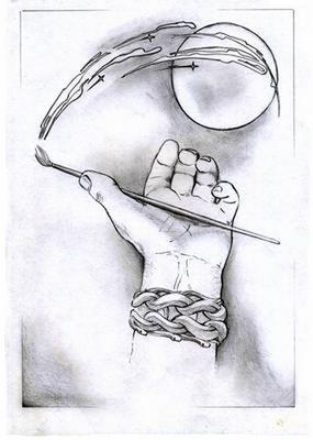 Як це станеться...