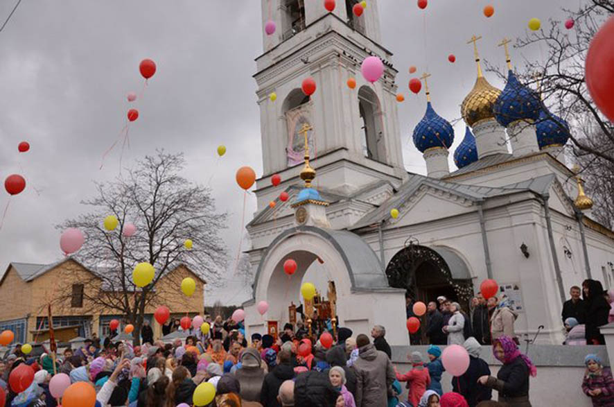 Пасха церковь