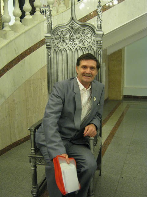 Видно дан мне особый почёт!