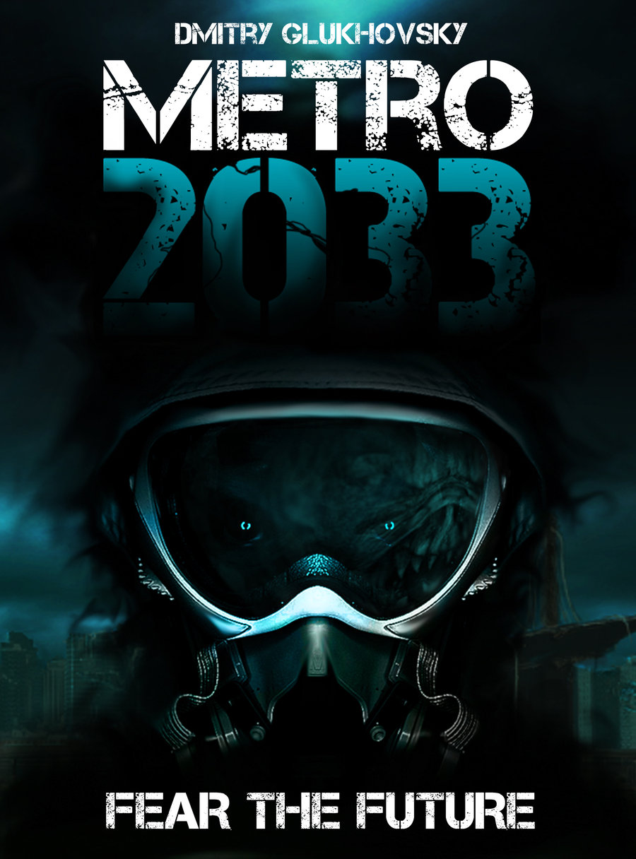 Metro 2033 книга сколько стоит