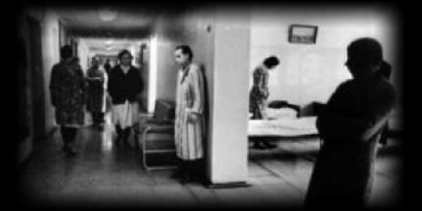 Саратовская областная психиатрическая больница Фотографии старого Саратова