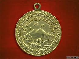 День Победы!