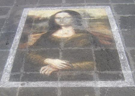 Леонардо. Знак художника