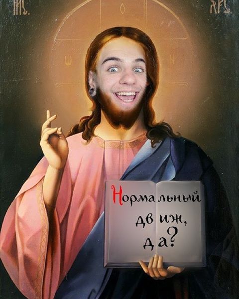 Цитаты из гностических Евангелий (Кирстен Файр) / Проза.ру